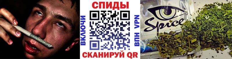 наркота  Темрюк  БУТИРАТ BDO 