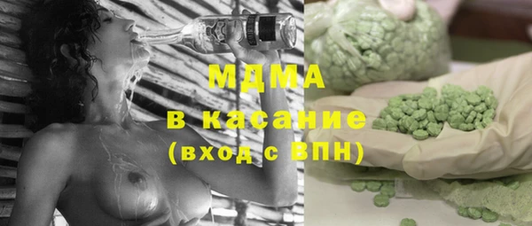 герыч Алексин
