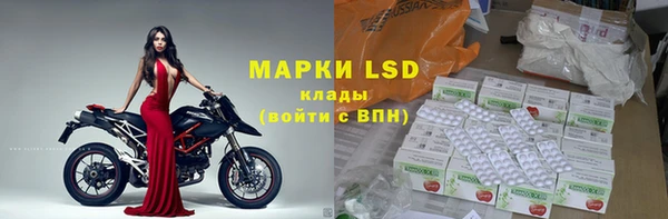 прущая мука Алзамай