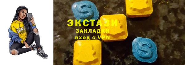 прущая мука Алзамай