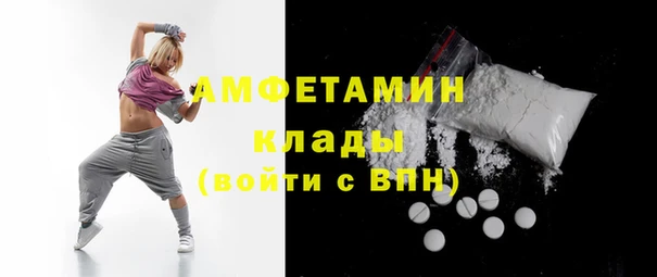 MDMA Алексеевка