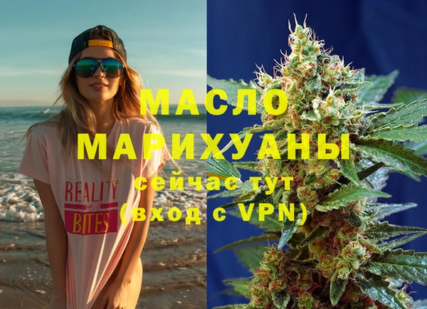MDMA Алексеевка