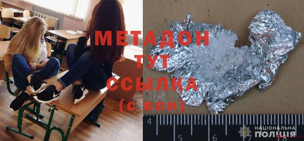 герыч Алексин