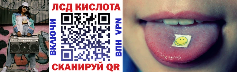hydra ссылки  Темрюк  Марки N-bome 1500мкг 