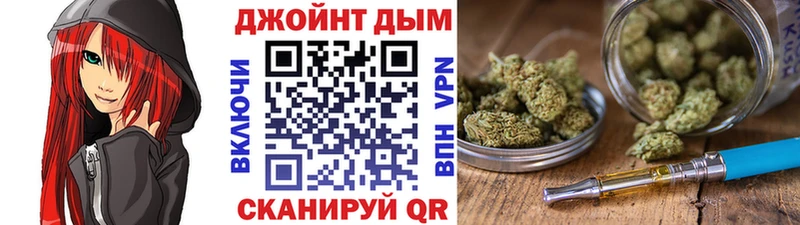 Конопля сатива Темрюк